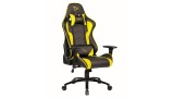  Scaun De Gaming Steelplay Sgc01 Galben pentru PC