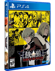 Garou Mark Of The Wolves 