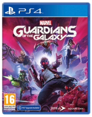 Marvels Guardians Of The Galaxy