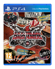 Tokyo Twilight Ghost Hunters Daybreak Special Gigs