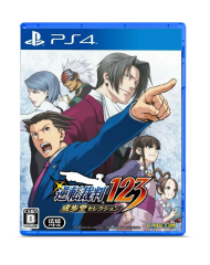 Phoenix Wright Ace Attorney Trilogy 1 2 & 3