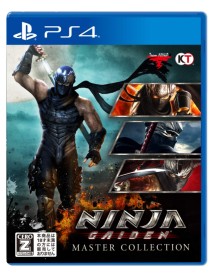 Ninja Gaiden Master Collection 