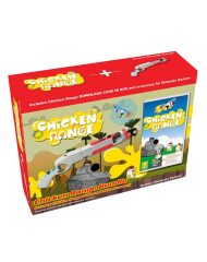 Chicken Range + Rifle Peripheral Bundle