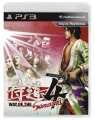 Way Of The Samurai 4
