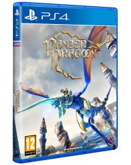 Panzer Dragoon