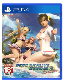 Dead or Alive Xtreme 3 Scarlet 