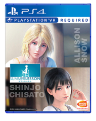 Summer Lesson Allison Snow &chisato Shinj