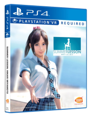 Summer Lesson Miyamoto Hikari Edition Vr