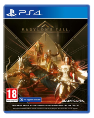 Babylons Fall