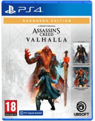 Assassins Creed Valhalla Ragnarok Edition