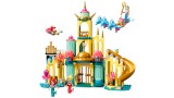 Joc Lego Disney Princess: Ariels Underwater Palace (43207)