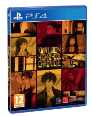 Kowloon High School Chronicle