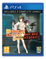 Bishoujo Battle Double Strike!