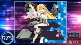Joc Bishoujo Battle Double Strike! pentru PS4