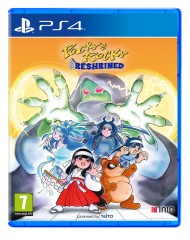 Pocky & Rocky Reshrined