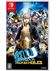Persona 4 Arena Ultimax