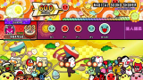 Joc Taiko No Tatsujin Version! pentru Nintendo Switch