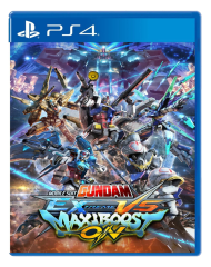 Mobile Suit Gundam Extreme Vs. Maxiboost On