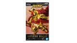 Figurina Statueta Banpresto Sd Gundam Superior Dragon Knight Of Light