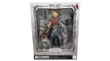 Figurina Joc Square Enix Bring Arts Final Fantasy Cloud Strife Limited Version