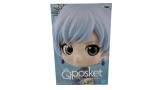 Figurina Statueta Banpresto Q Posket Rwby Weiss Schnee