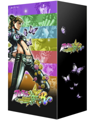 Jojos Bizarre Adventure All Star Battle R Collector Edition