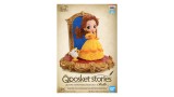 Figurina Joc Banpresto Q Posket Stories Characters Belle Ver. A
