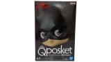 Figurina Statueta Banpresto Q Posket The Batman Ver.b