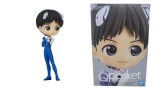 Figurina Statueta Banpresto Q Posket Evangelion New Theatrical Edition Shinji Ikari Plugsuit Style Ver.a