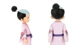 Figurina Statueta Banpresto One Piece Dxf The Grandline Series Wanokuni Kouzuki Momonosuke Vol.1