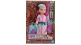 Figurina Statueta Banpresto One Piece Dxf The Grandline Series Wanokuni Kouzuki Momonosuke Vol.1