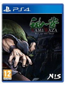 Kamiwaza Way Of The Thief 