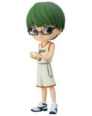 Banpresto Q Posket Kurokos Basketball Shintaro Midorima Ver B