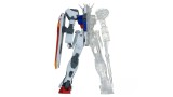Figurina Statueta Banpresto Internal Structure Mobile Suit Gundam Seed Gat X105 Strike Gundam Ver A