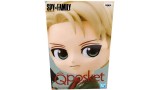 Figurina Statueta Banpresto Q Posket Spy X Family Loid Forger 15cm Ver.b