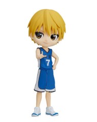 Banpresto Q Posket Kurokos Basketball Ryota Kise Ver.a 14 CM