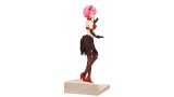 Figurina Statueta Banpresto Rezero Starting Life In Another World Espresto Est Monster Motions Ram 22 CM