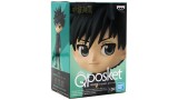 Figurina Joc Banpresto Q Posket Petit Jujutsu Kaisen Megumi Fushiguro 7cm