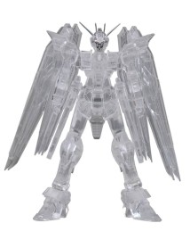 Banpresto Internal Structure Mobile Suit Zgnf X10a Freedom Gundam Ver.b 14cm 