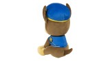 Jucarie Plus Catelul Paw Patrol Master Gund Chase 15cm