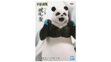 Figurina Statueta Banpresto Jukon No Kata Jujutsu Kaisen Panda 17cm