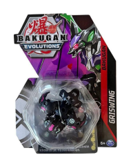 Bakugan Evolutions Griswing Core Ball (20138044)