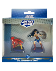 Set Justice League 2 Random