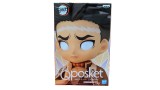 Figurina Statueta Banpresto Q Posket Demon Slayer Kimetsu No Yaiba Gyomei Himejima Ver.b 15 CM