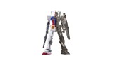 Figurina Statueta Banpresto Internal Structure Mobile Suit Gundam Rx 78 2 14cm