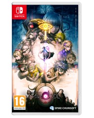 Master Detective Rain Code