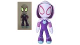 Jucarie Plus Disney Marvel Glow In The Dark Eyes Ghost-spider 25cm