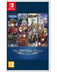 Kemco Rpg Selection Vol 2