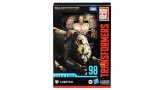 Jucarie Robot Transformers Rise Of The Beasts Studio Series Cheetor 11cm (f7240)