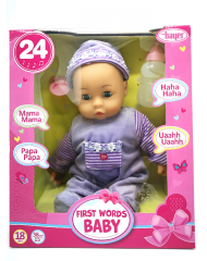 Papusa Bayer First Words Baby Purple 38 CM (93826aa)